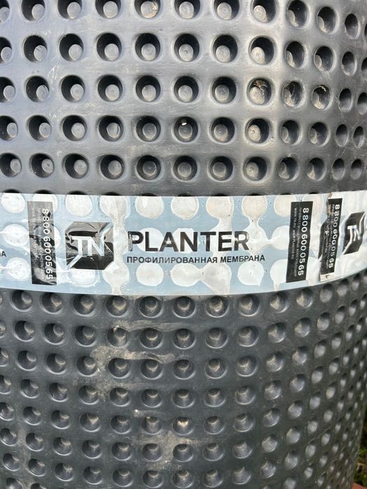 Продам Профилированную мембрану Planter