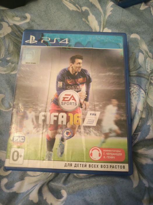 Продам диск на PS4-5