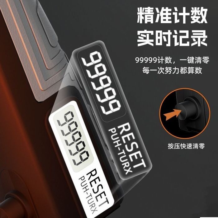 Эспандер с электрическим счетчиком. Качественный товар по низким ценам