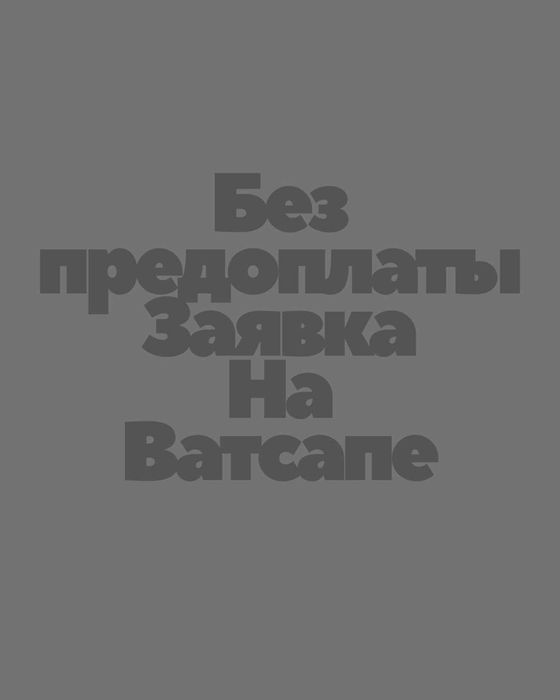 Деньги под проценты. деньги в долг