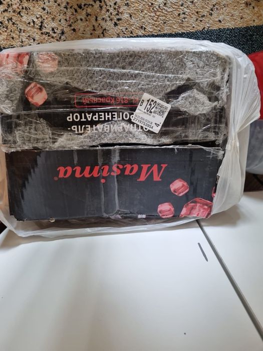 Отпариватель утюг