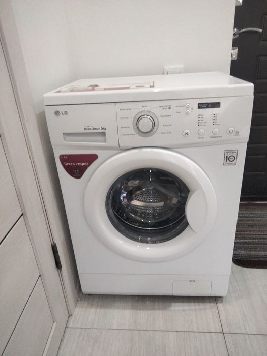 Продам стиральную машину lg