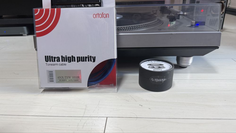 Pickup Technics SL-1500 mk1 Upgradat si modificat