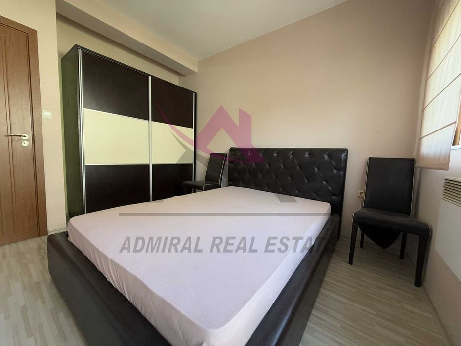 Атрактивен двустаен -Цветен квартал