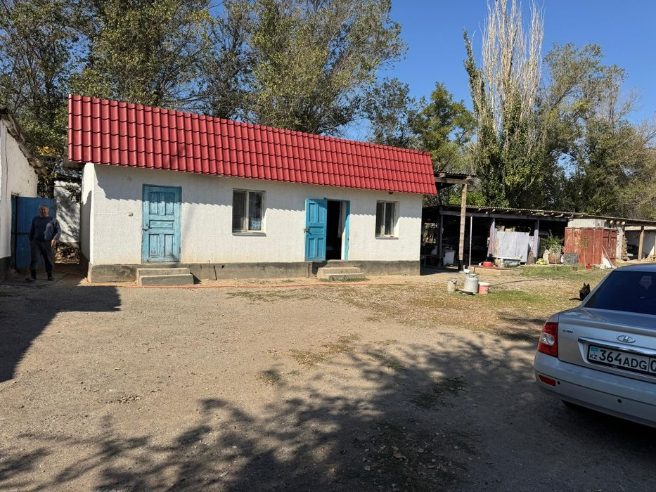 Үлкен үй.       .