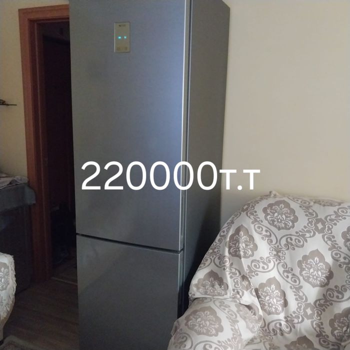 Холодильник Samsung