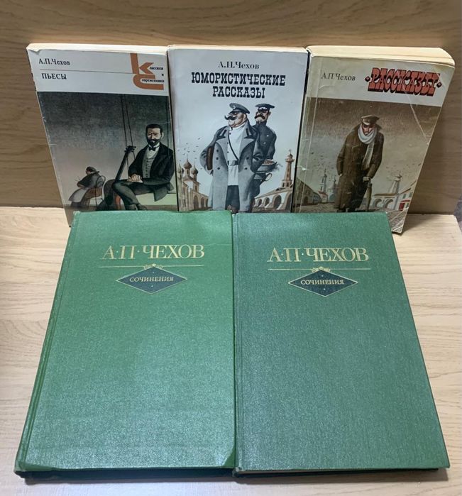 Книги  разного жанра