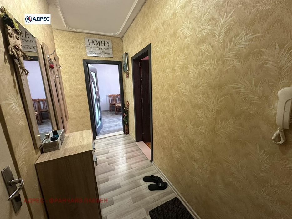 Многостаен в Плевен-Сторгозия площ 76 цена 145000