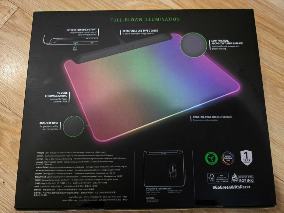 Подложка за мишка Razer Firefly V2 Pro