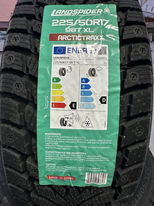 Нови зимни гуми LANDSPIDER ARCTICTRAXX 225/50R17 98T XL БОРД 2255017