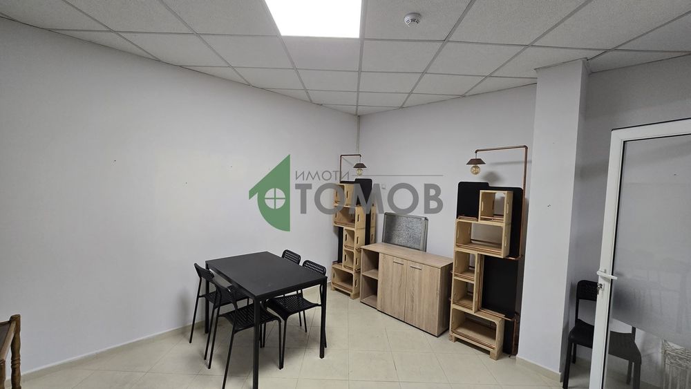 Офис под наем в Центъра на Стара Загора