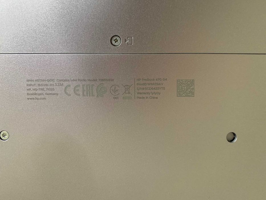 Лаптоп 17" HP ProBook 470 G4, Intel Core i7-7500U, 8GB RAM, 256GB SSD