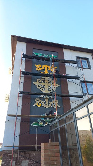 Бригада Хорезим строители