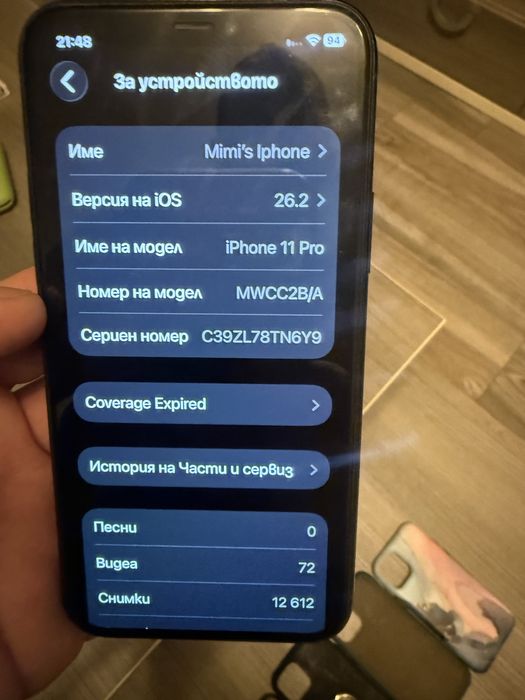 Iphone 11 Pro-256gb-Midnight Green