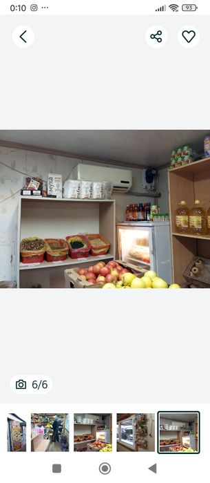 Продам бутик в Глобуе