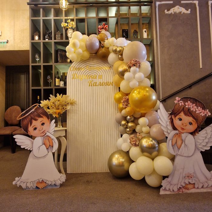 Украса за рожден ден