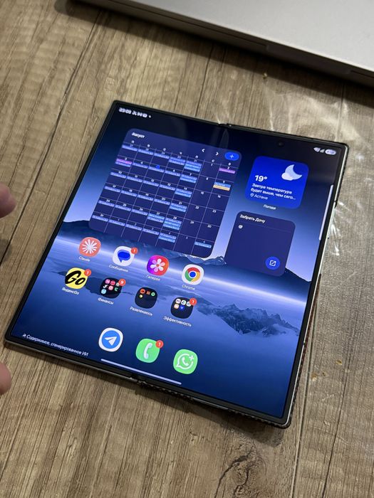 Samsung z fold 7