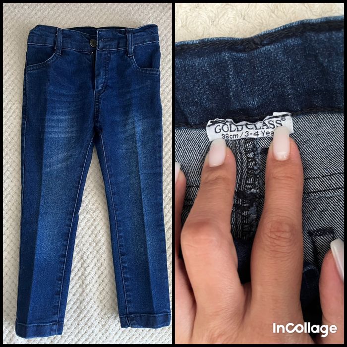 Детские пренадлежности