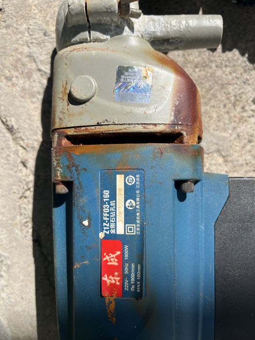 Алмазное бурение