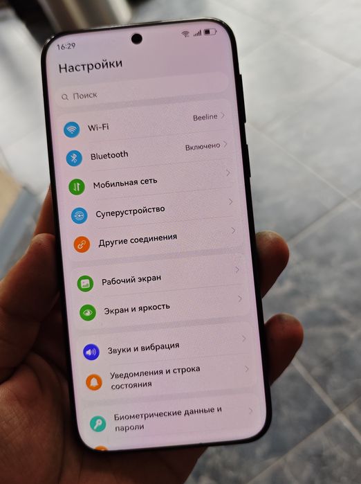 Huawei Pura 80 Pro 512GB
