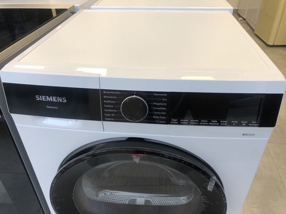 Нова!!! Сушилня Siemens IQ 500