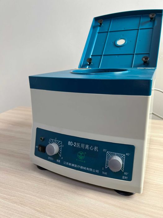 центрифуга лабораторная