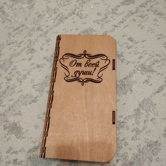 Именной подарок столовый набор