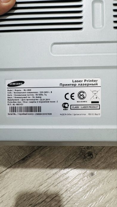 Продам принтер Самсунг