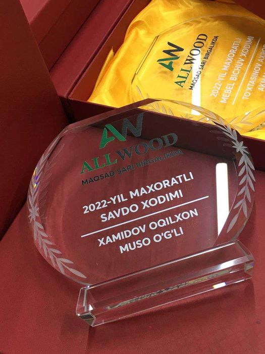 кристалл награда кубок статуэтка сувенир подарок