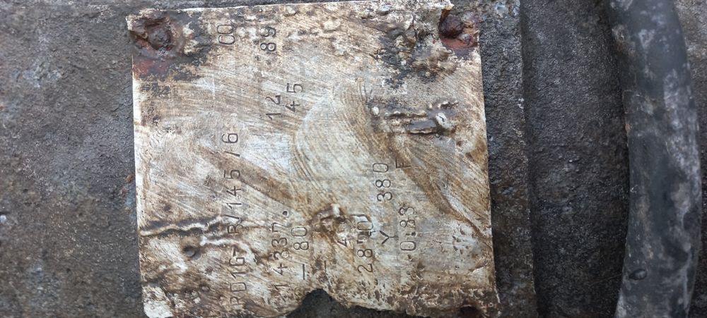 Водна помпа бибо