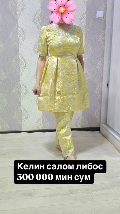 Продам платье в хорошем состоянии