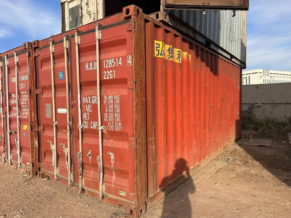 Контейнеры 20 40 футов