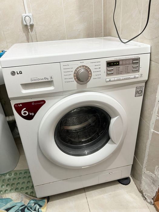 Продам Стиральную Машину LG