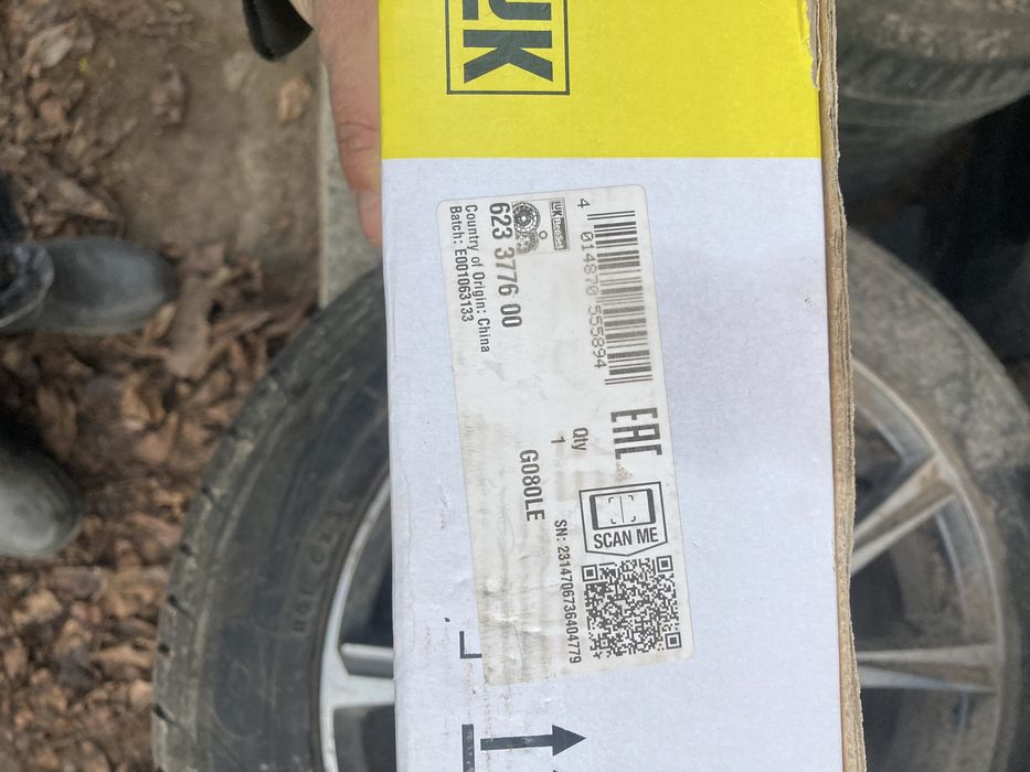 Luk съединител комплект за subaru