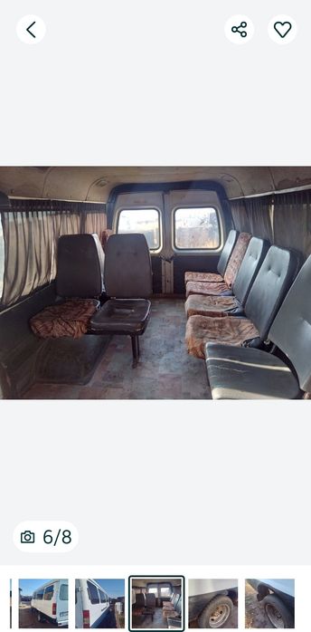 газель за милион