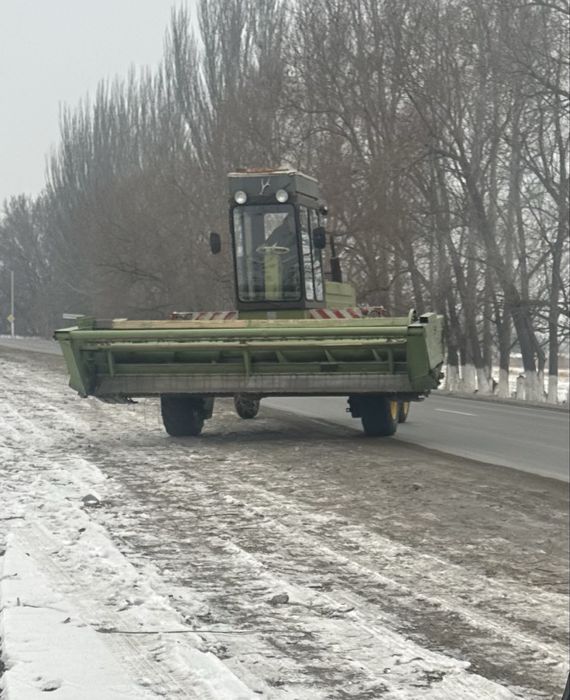Германка сатылады