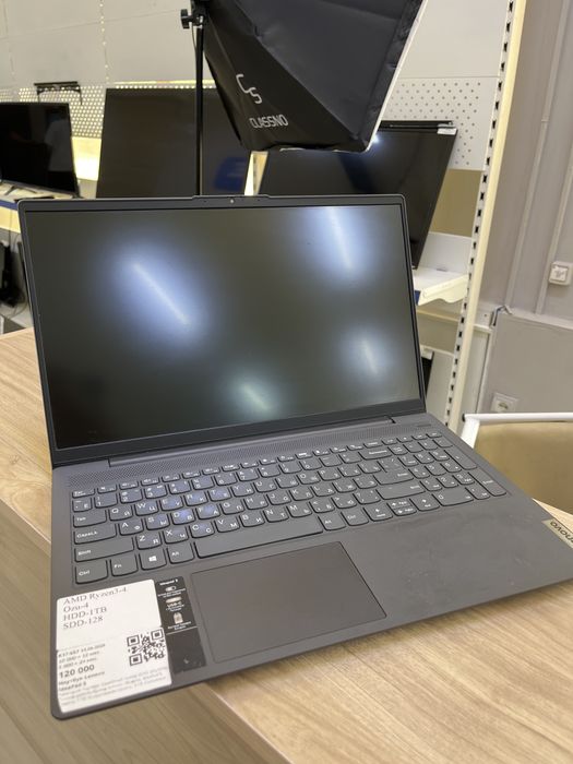 Ноутбук Lenovo Ideapad 5
