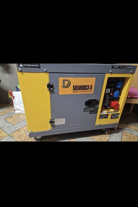 Generator de curent