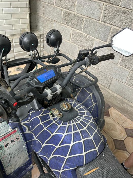 Продам Квадроцикл Atv