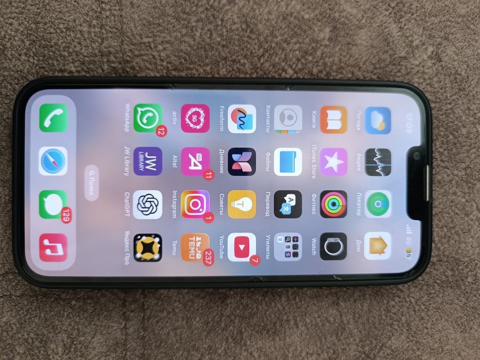 Apple Iphone 14 продаётся