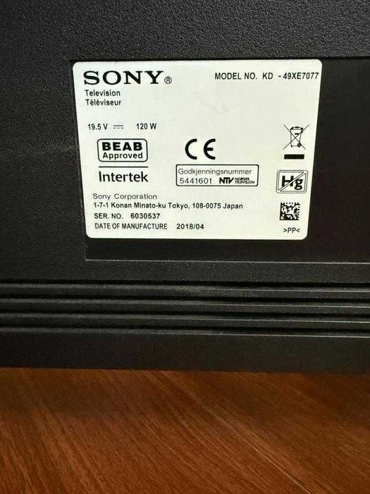 Televizor Smart LED Sony Bravia, 123.2 cm, 49XE7077, 4K Ultra HD, Clasa A