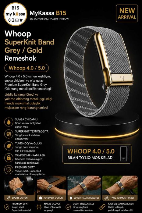 Whoop SuperKnit Band Grey / Gold Remeshok / Dastavka / New