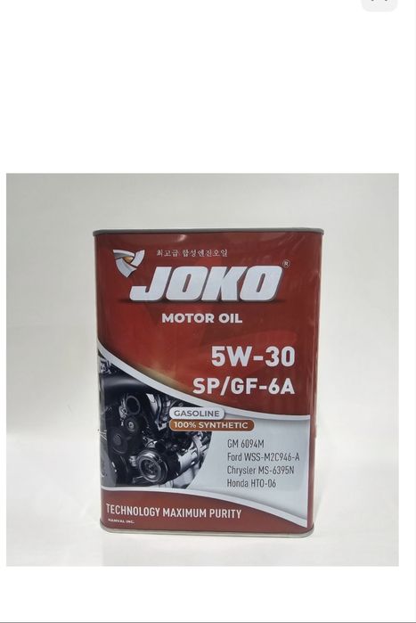 Моторное масло 5w30