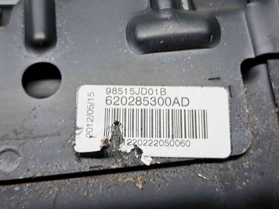 Airbag pasager Nissan Qashqai [Fabr 2007-2014] Facelift 98515JD01B