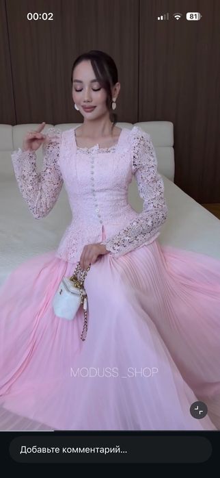 Женское платье люкс
