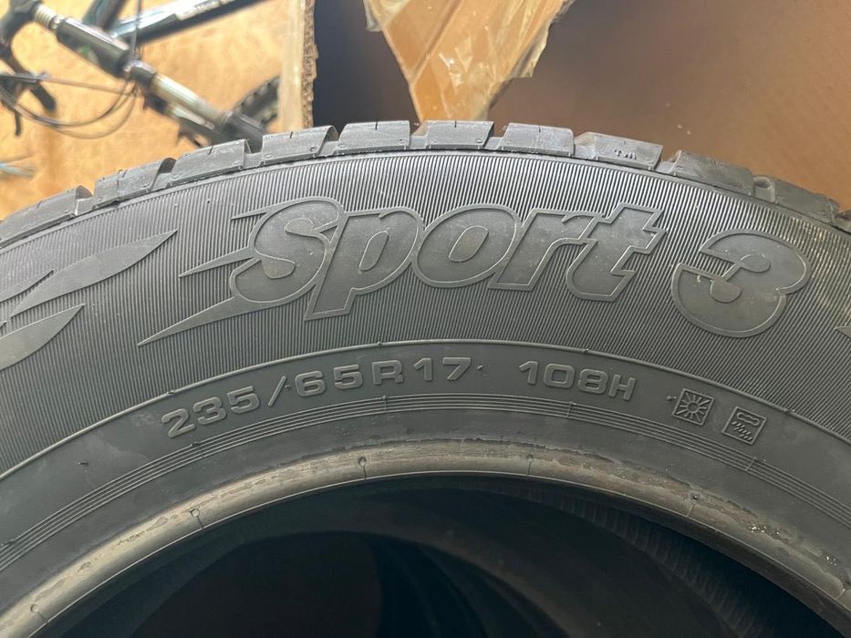 Летние шины Cordiant 235/65 R17
