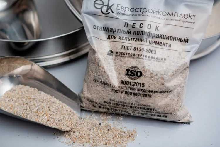 Песок полифракционный ГОСТ 6139 для испытаний цемента