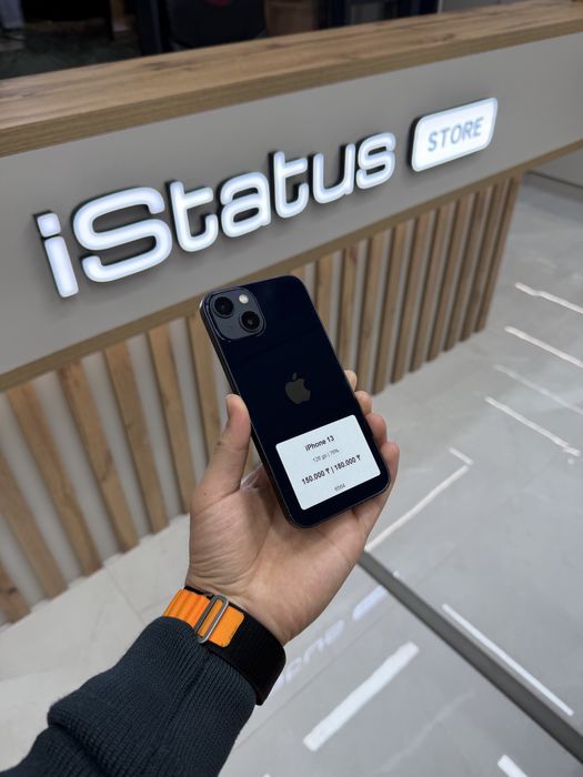 iPhone 13 128 gb | iStatus