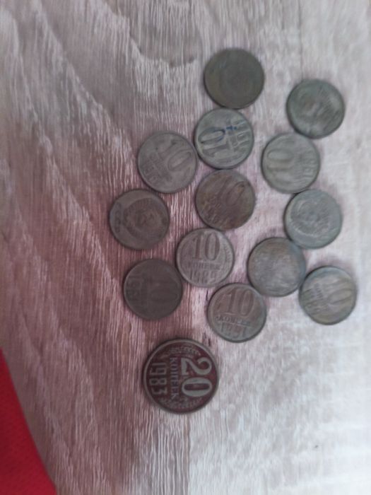 Купите пожалуйста