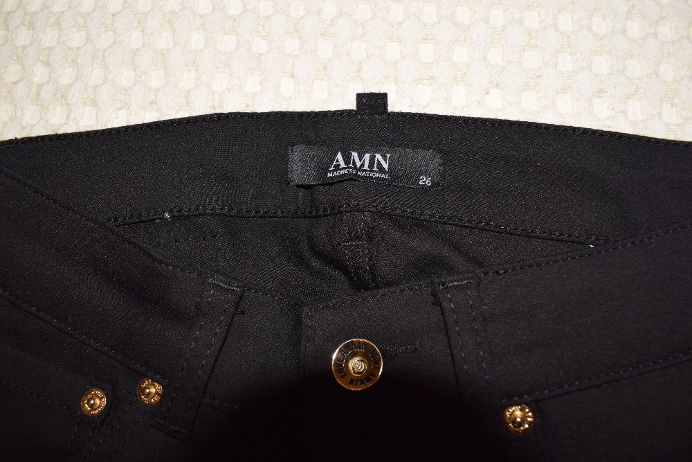 Панталони 26 номер